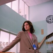 Дубовикова Александра Максимовна