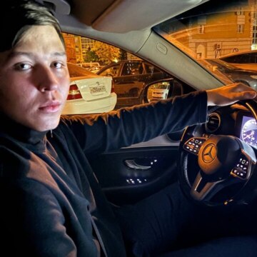 Тимохович Андрей Максимович Тимохович Андрей Максимович