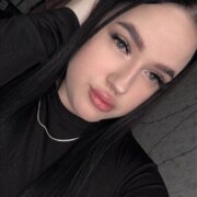 Усольцева Екатерина Романовна