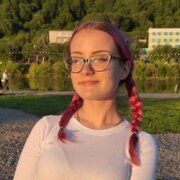 Кубишина Вероника Сергеевна