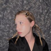 Лебедева Ника Анатольевна