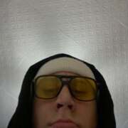 Бойцун Артём Евгеньевич