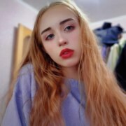 Давыдова Дарья Николаевна