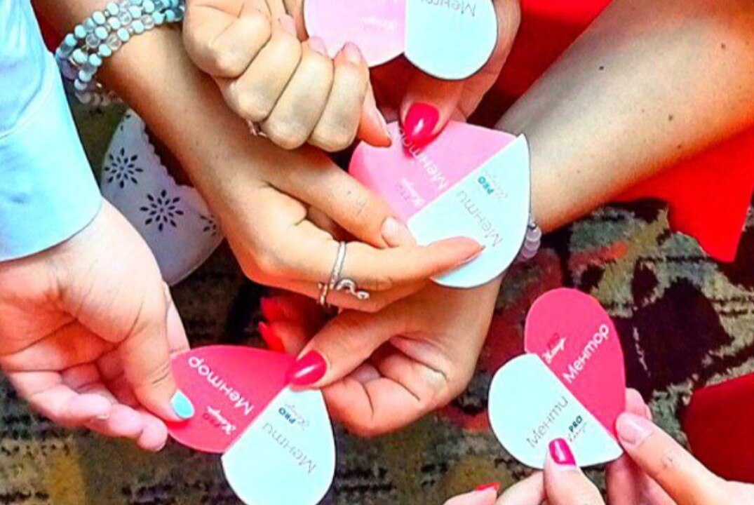 Менторская гостинная Сообщества PRO Женщин