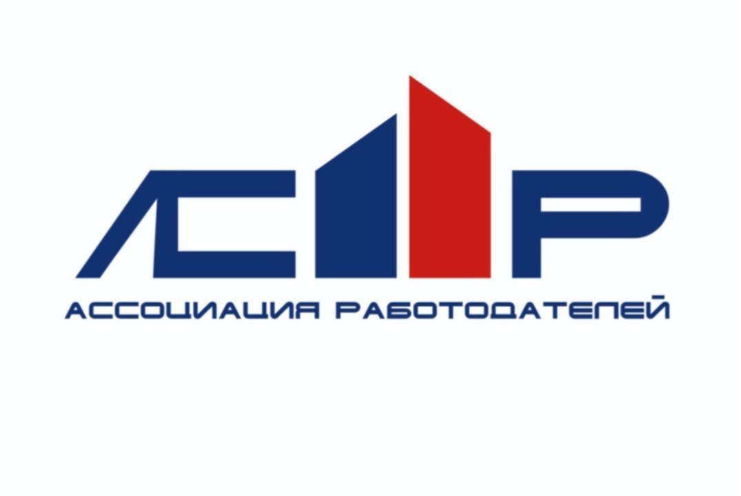 Медицинский форум работодателей-участников здравоохранени...