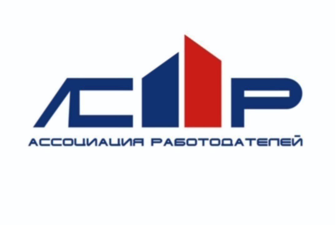 Нетворкинг «Актуальные бизнес-тренды осени»