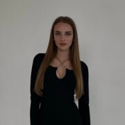 Стаханова Полина Владимировна