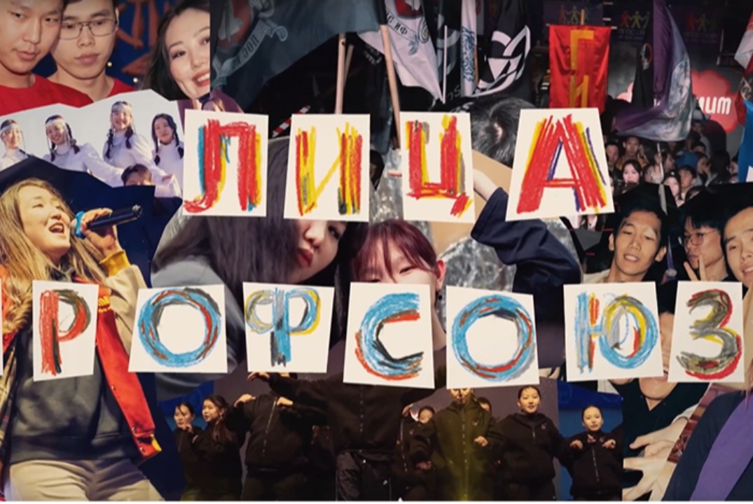 Съемки Подкаста для студенческого канала