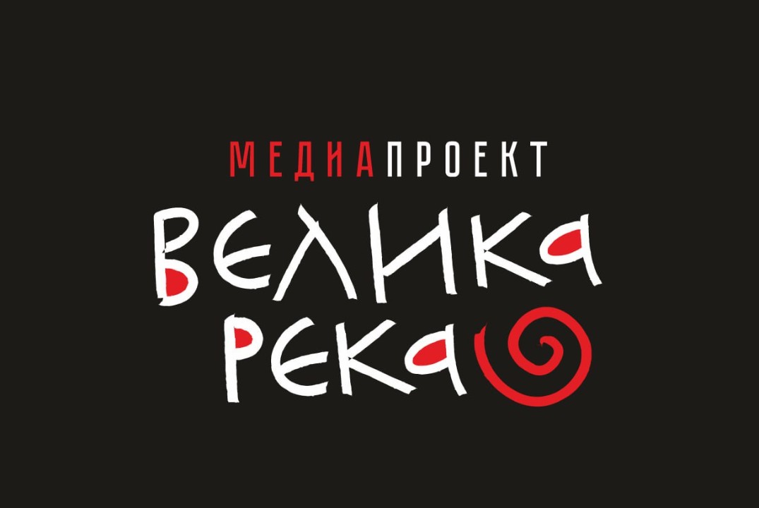 ОРГАНИЗАЦИОННОЕ СОБРАНИЕ