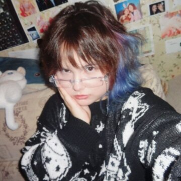 Кристина Александровна Дивавина