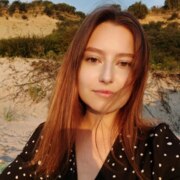 Травкина Анастасия Александровна