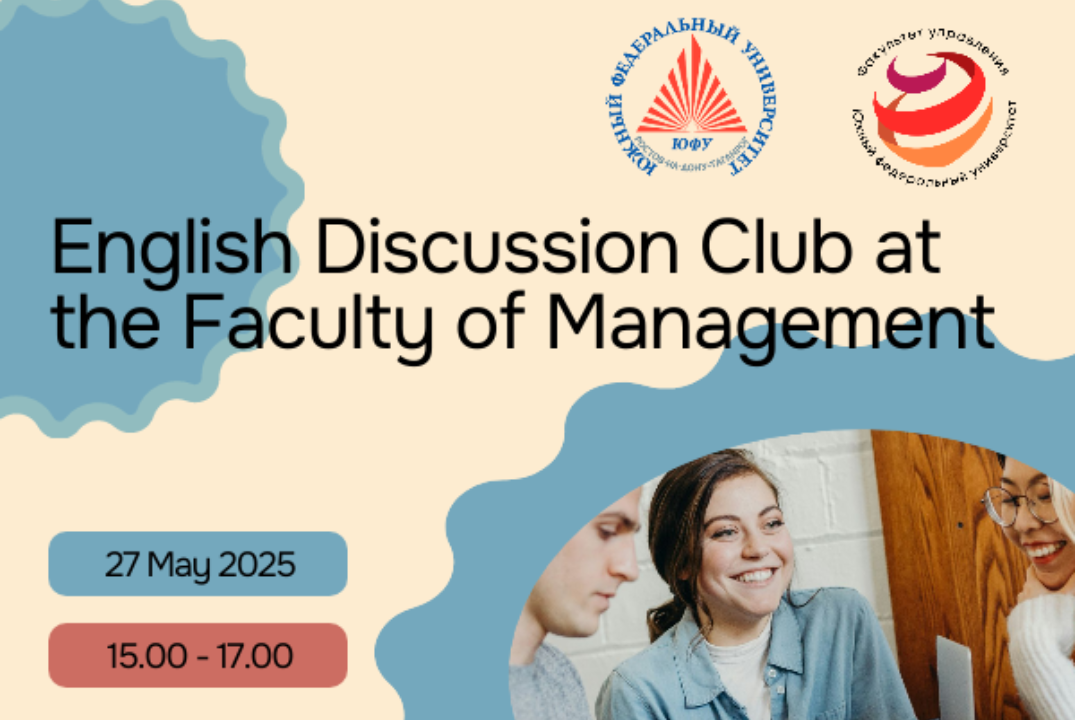 English Discussion Club – Faculty of Management. Likes, L...