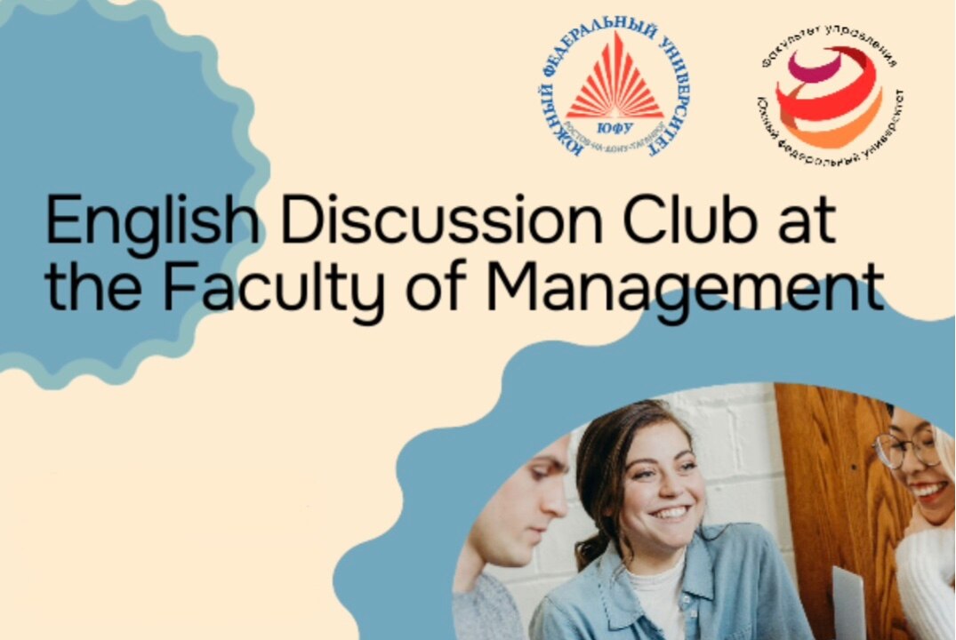 English Discussion Club – Faculty of Management