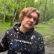 Гущин Дмитрий Борисович