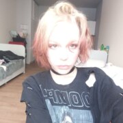 Бессонова Надежда Дмитриевна Бессонова Надежда Дмитриевна