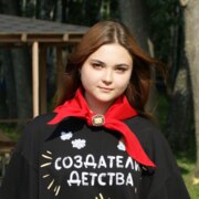 Леонова Полина Владимировна