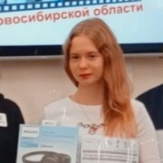 Антропова Олеся Игоревна