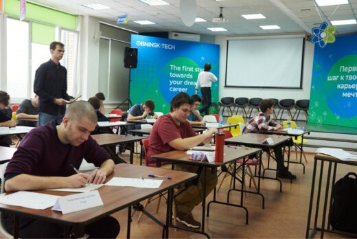 Проектная сессия Студенческий стартап 2025