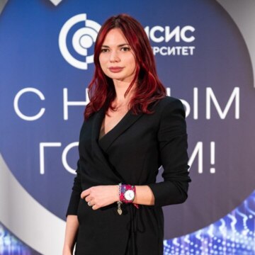 Юлия Владимировна Пушкина