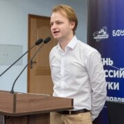 Костенков Иван Алексеевич