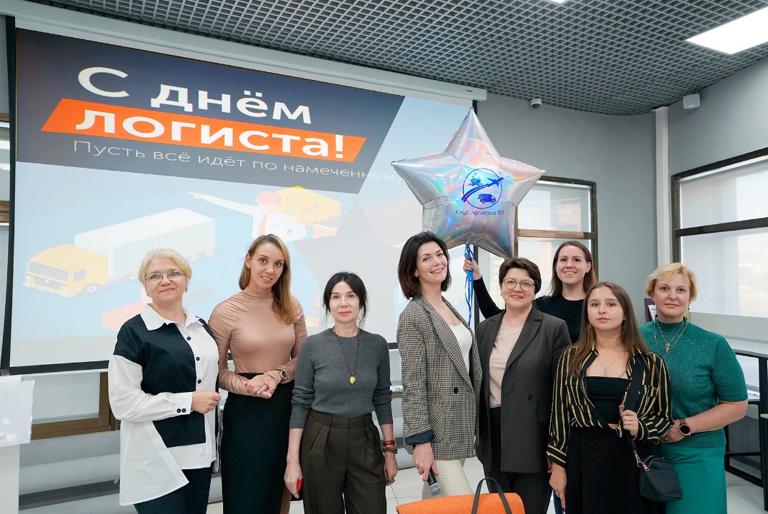 Клуб Логистов