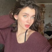 Симоненко Анна Владимировна Симоненко Анна Владимировна