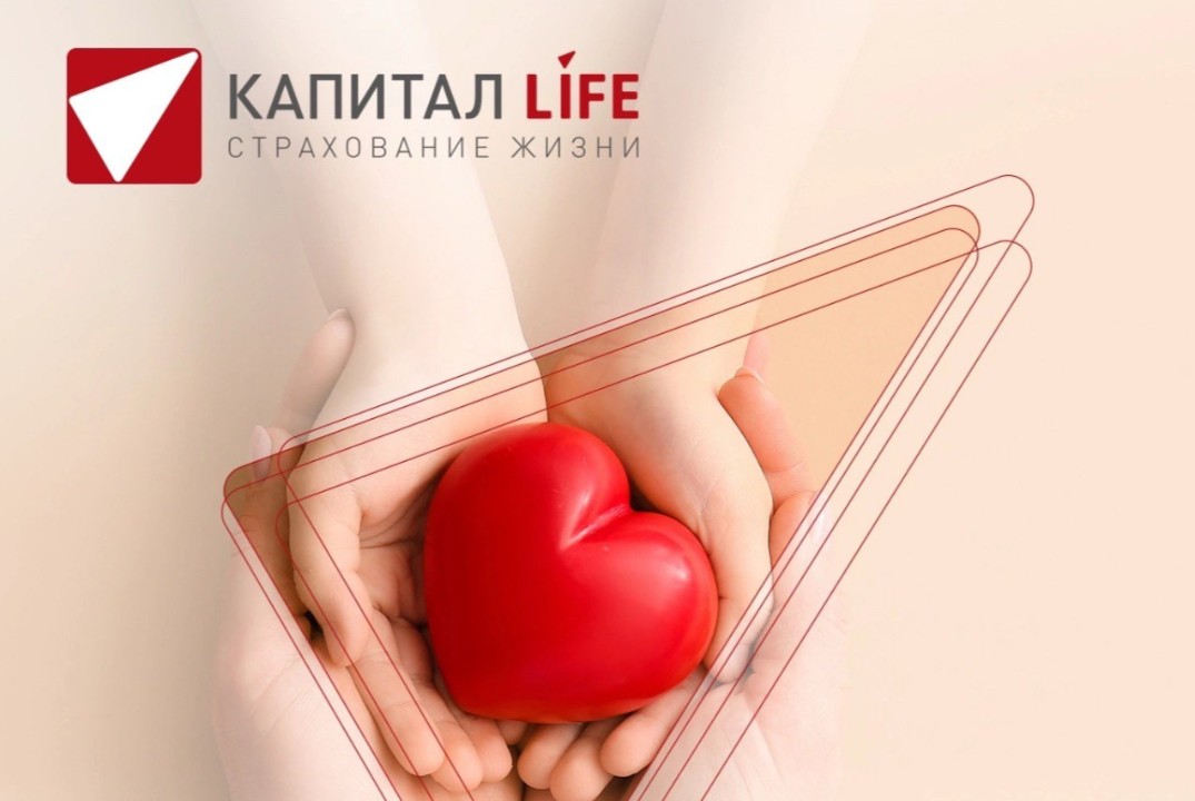 «Знания, которые спасают жизнь»