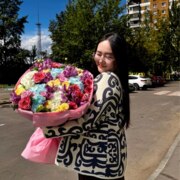 Топчубаева Каныкей Чынгызовна Топчубаева Каныкей Чынгызовна