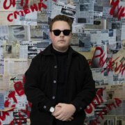 Воеводин Никита Сергеевич