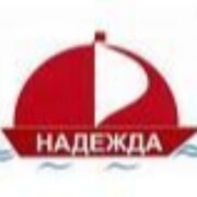 Надеждина Татьяна