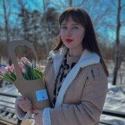 Колесникова Анастасия Дмитриевна