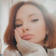 Бондарева Дарья Руслановна