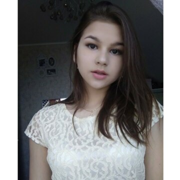 Азалия Азатовна Саяхова