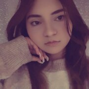 Киселёва Арина Ильшатовна Киселёва Арина Ильшатовна