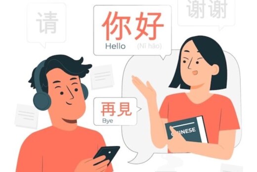 Chinese speaking club