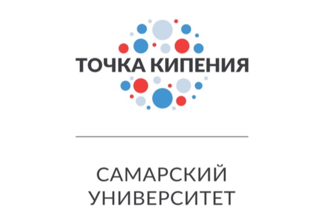 Встреча с представителем Отделения по Самарской области Волго-Вятского Главного управления ЦБ РФ