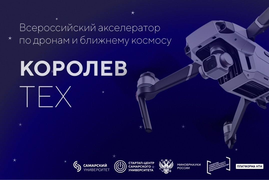Оформление и защита прав на РИД