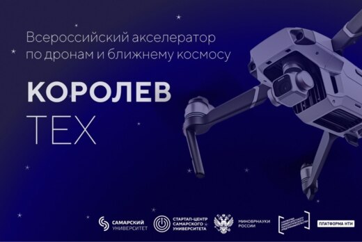 Оформление и защита прав на РИД