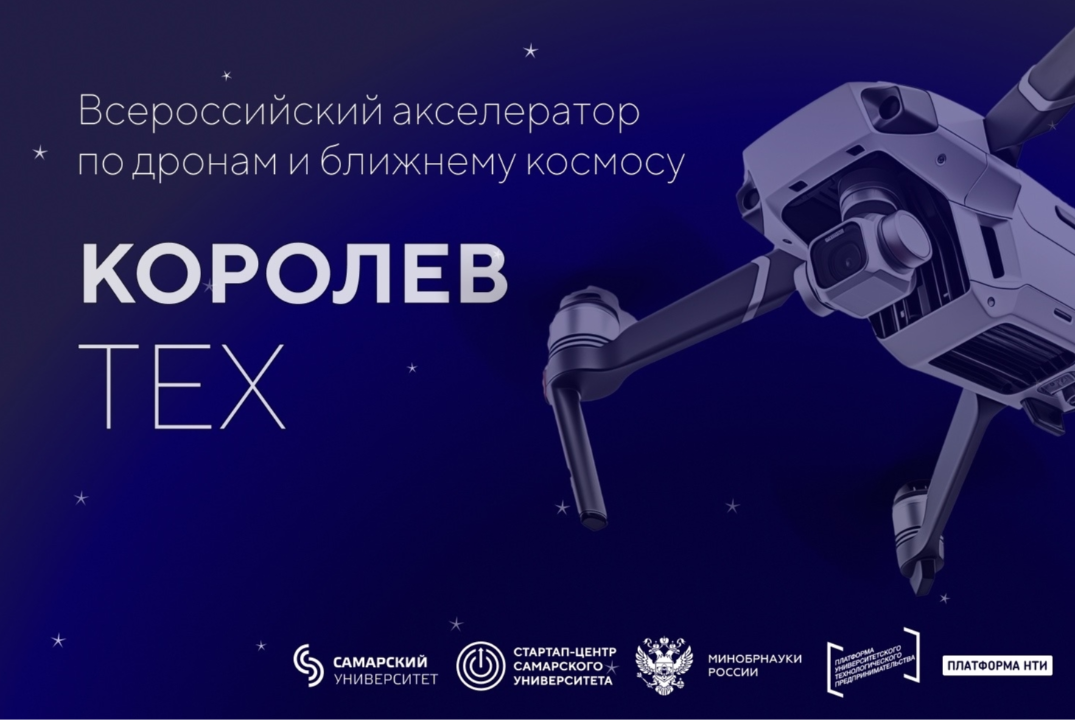 Уточненный расчет юнит-экономики стартапа