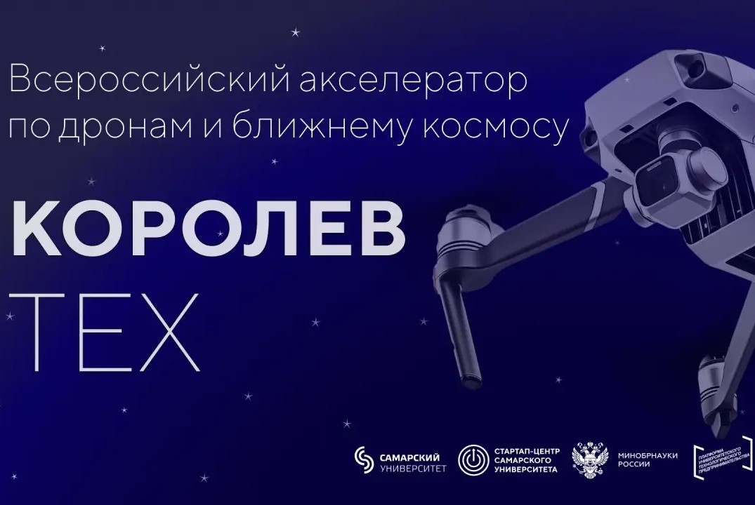Уточненный расчет рынка и анализ конкурентов. Формулирование конкурентного технологического преимущества