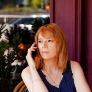 Ныркова Людмила Николаевна Ныркова Людмила Николаевна