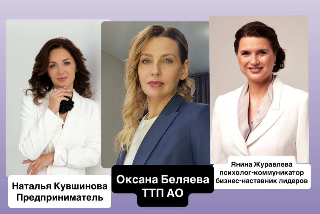 ОТКРЫТАЯ ПРЕЗЕНТАЦИЯ CRM И СИСТЕМЫ ЛОЯЛЬНОСТИ