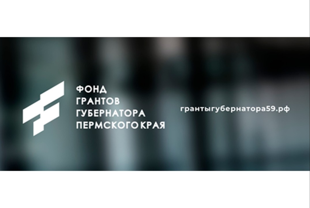 Проектная мастерская "Точки роста"