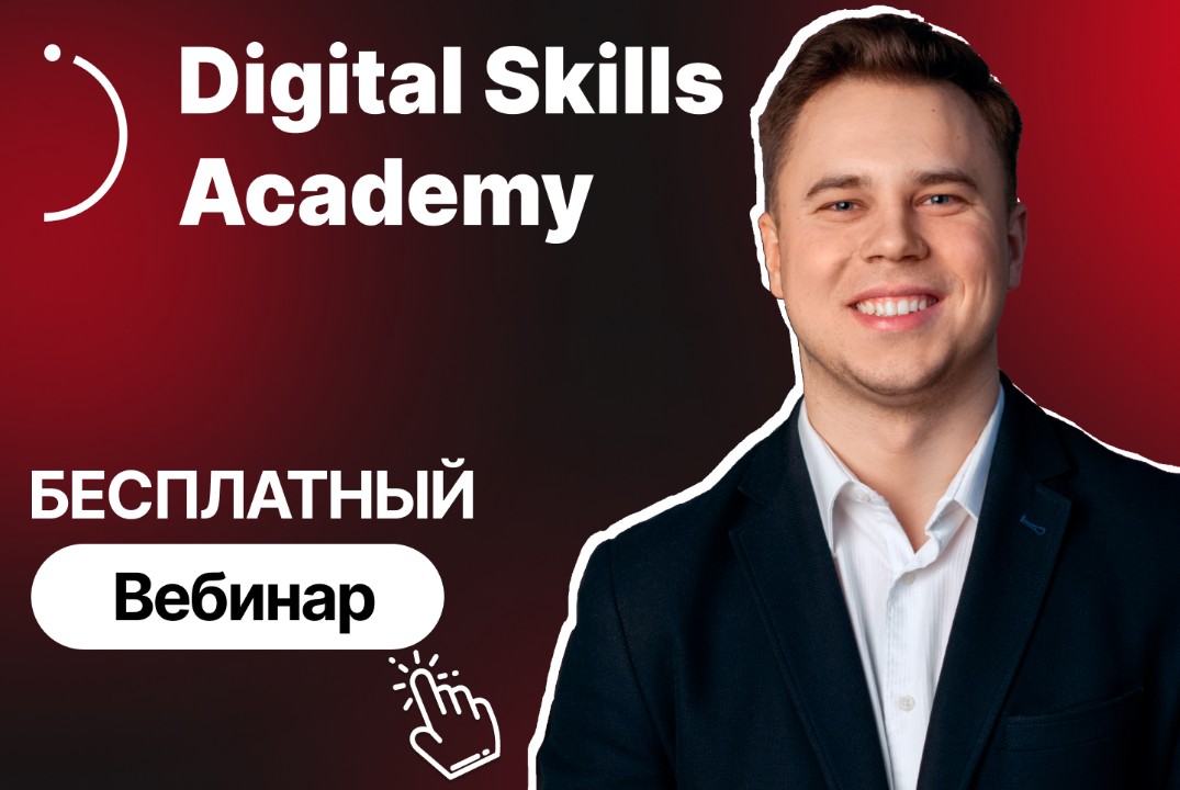 ChatGPT и AutoGPT на полную: Как автоматизировать рутину и увеличить личную эффективность в 3 раза