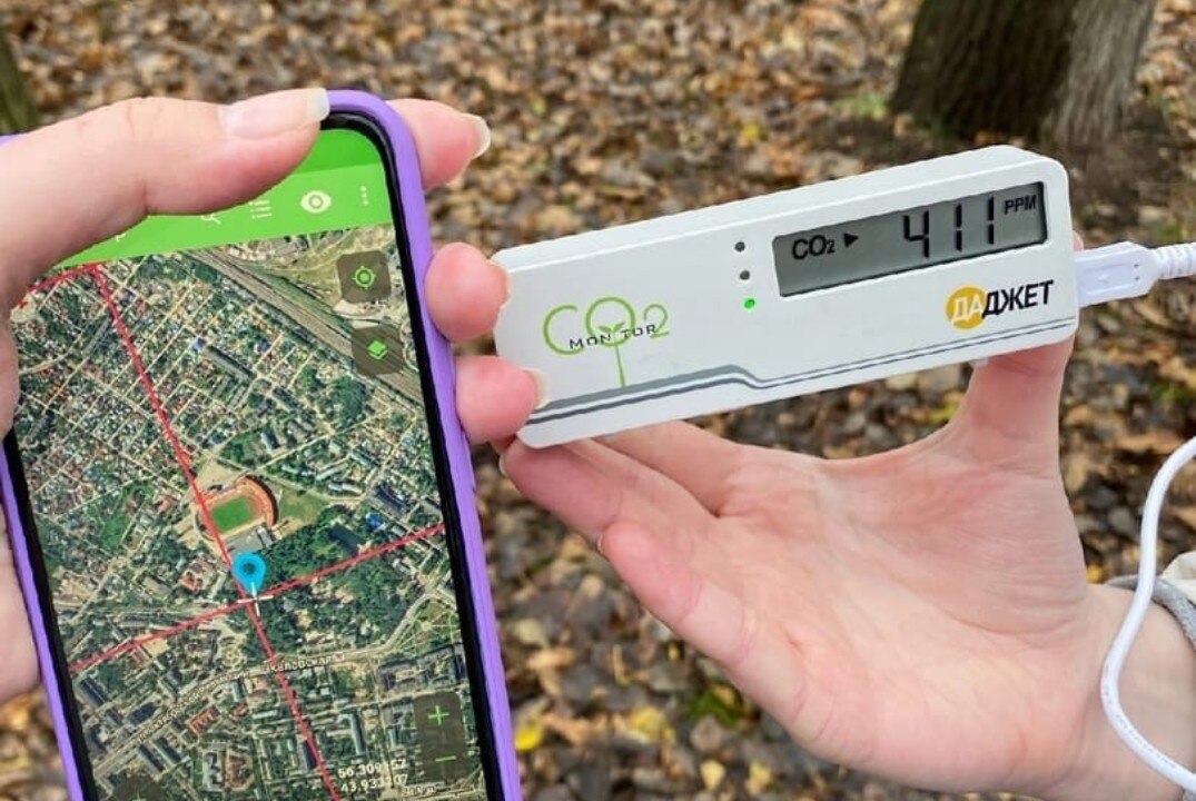 Эколого-физиологическая основа продуктивности и углерод депонирующей способности растений