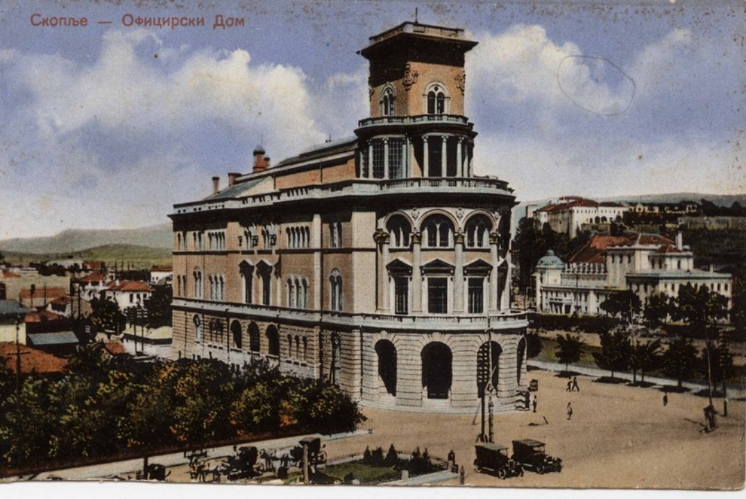 Вклад русских зодчих в архитектуру Югославии