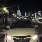 Шалухин Яромир Андреевич Шалухин Яромир Андреевич