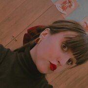 Горшкова Виктория Константиновна