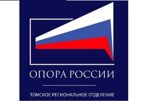 Первая встреча в рамках проекта «Биохакинг для предприним...