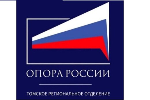 Стратегическая сессия